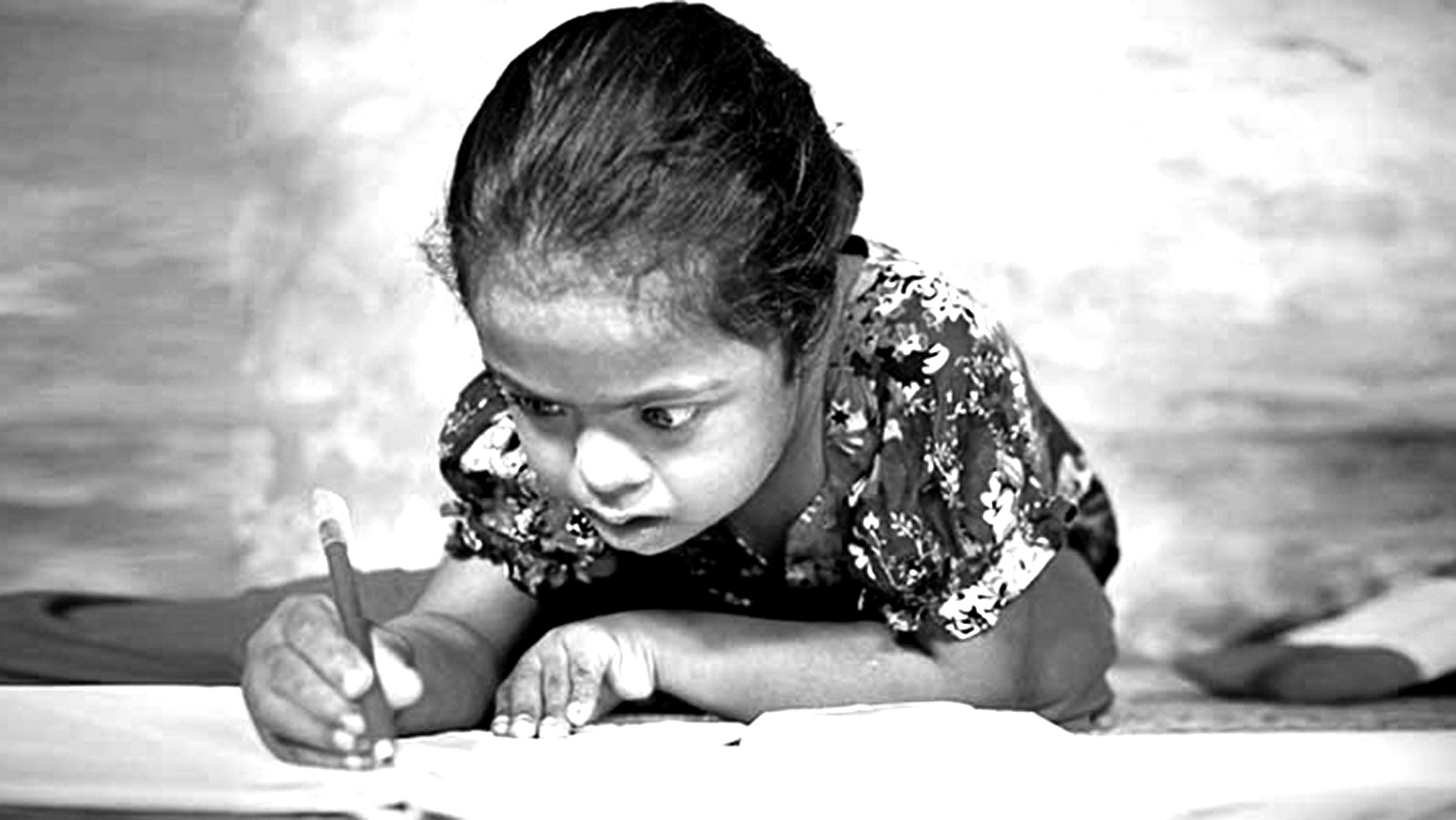 বাংলাদেশ ও বিশ্বপরিচয়