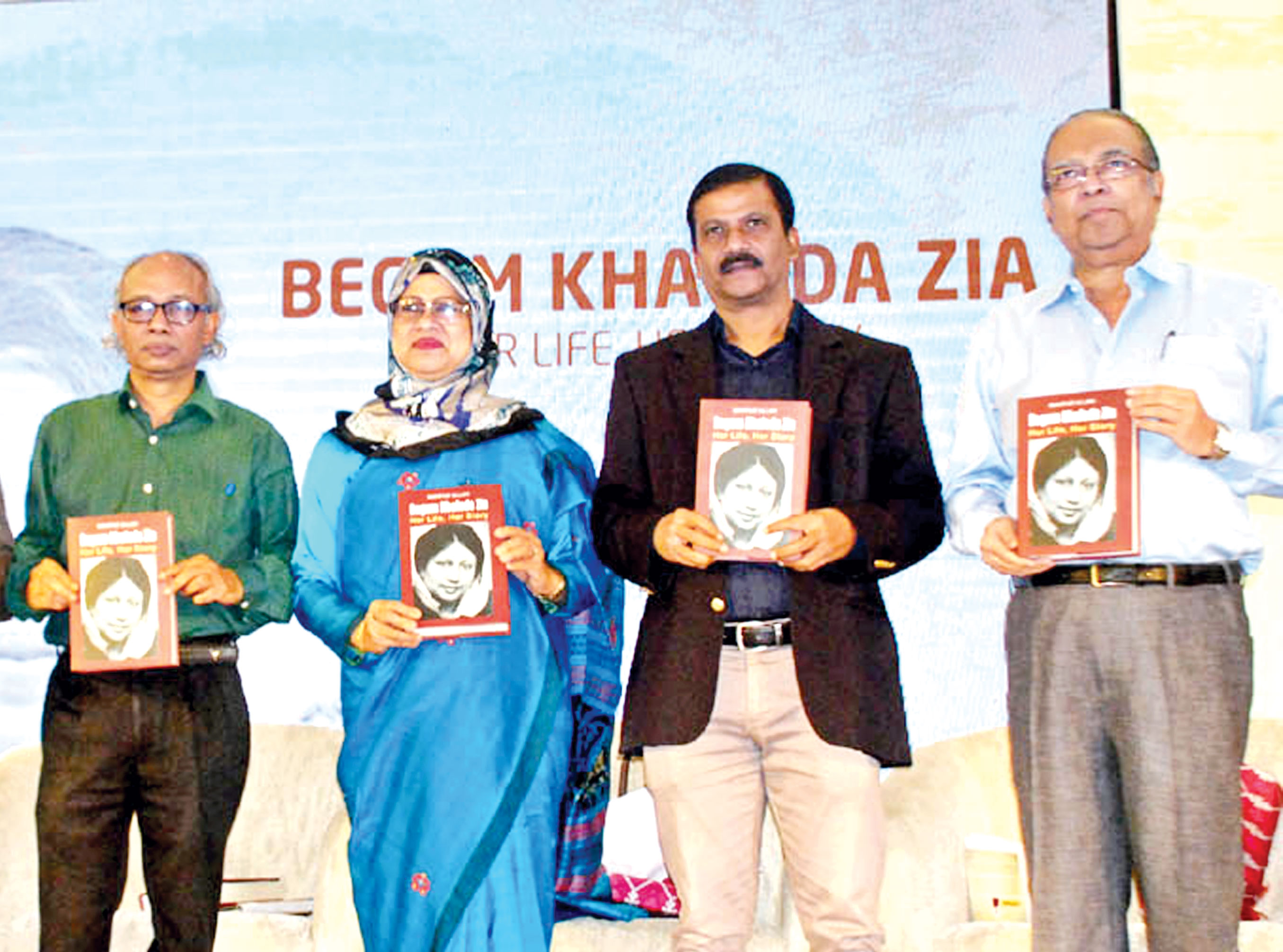 খালেদা জিয়াকে নিয়ে বই  প্রকাশ