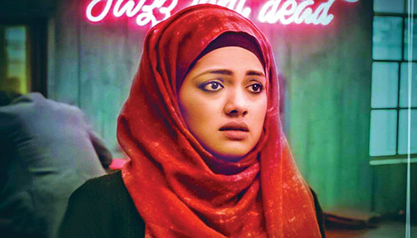 প্রদশের্নর উপযোগী নয়  ‘শনিবার বিকেল’!
