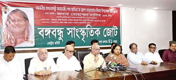 দ্রম্নত বিচার ট্রাইবু্যনাল করে ধর্ষণের বিচার করুন: নাসিম