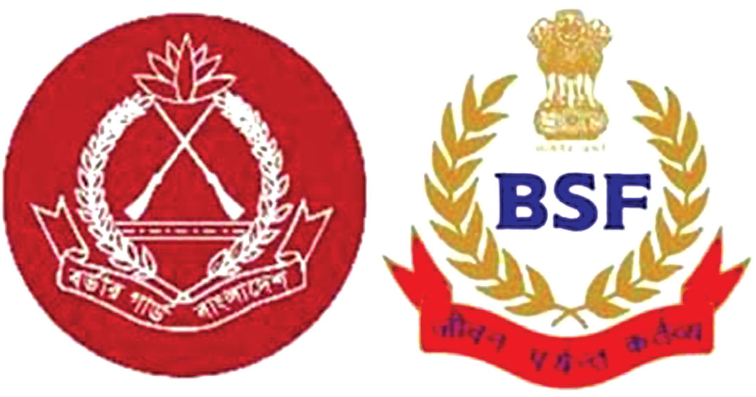 বিজিবি-বিএসএফ সীমান্ত সম্মেলন শুরু আজ