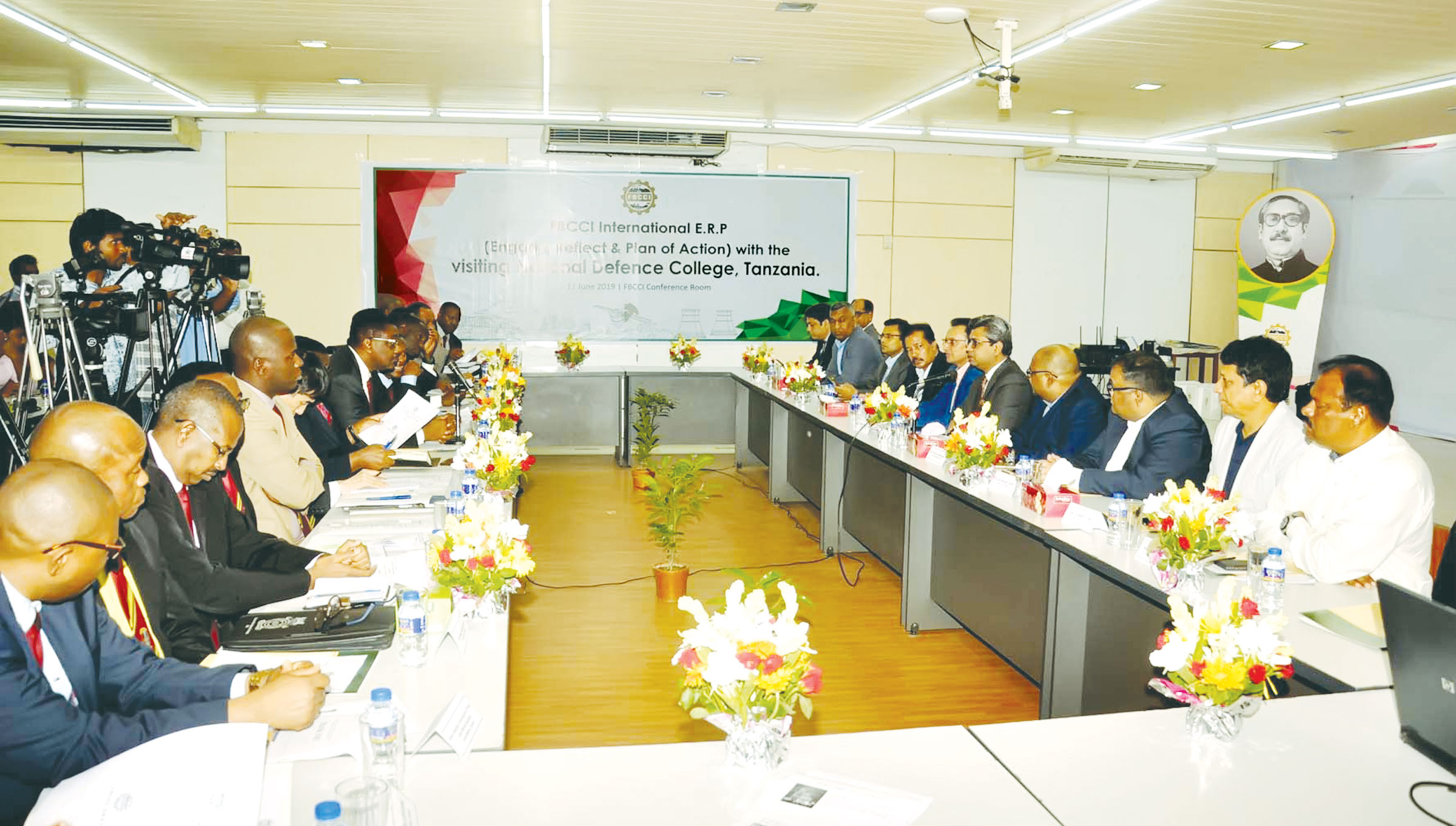 আফ্রিকায় বিনিয়োগ বাড়াতে চায় এফবিসিসিআই