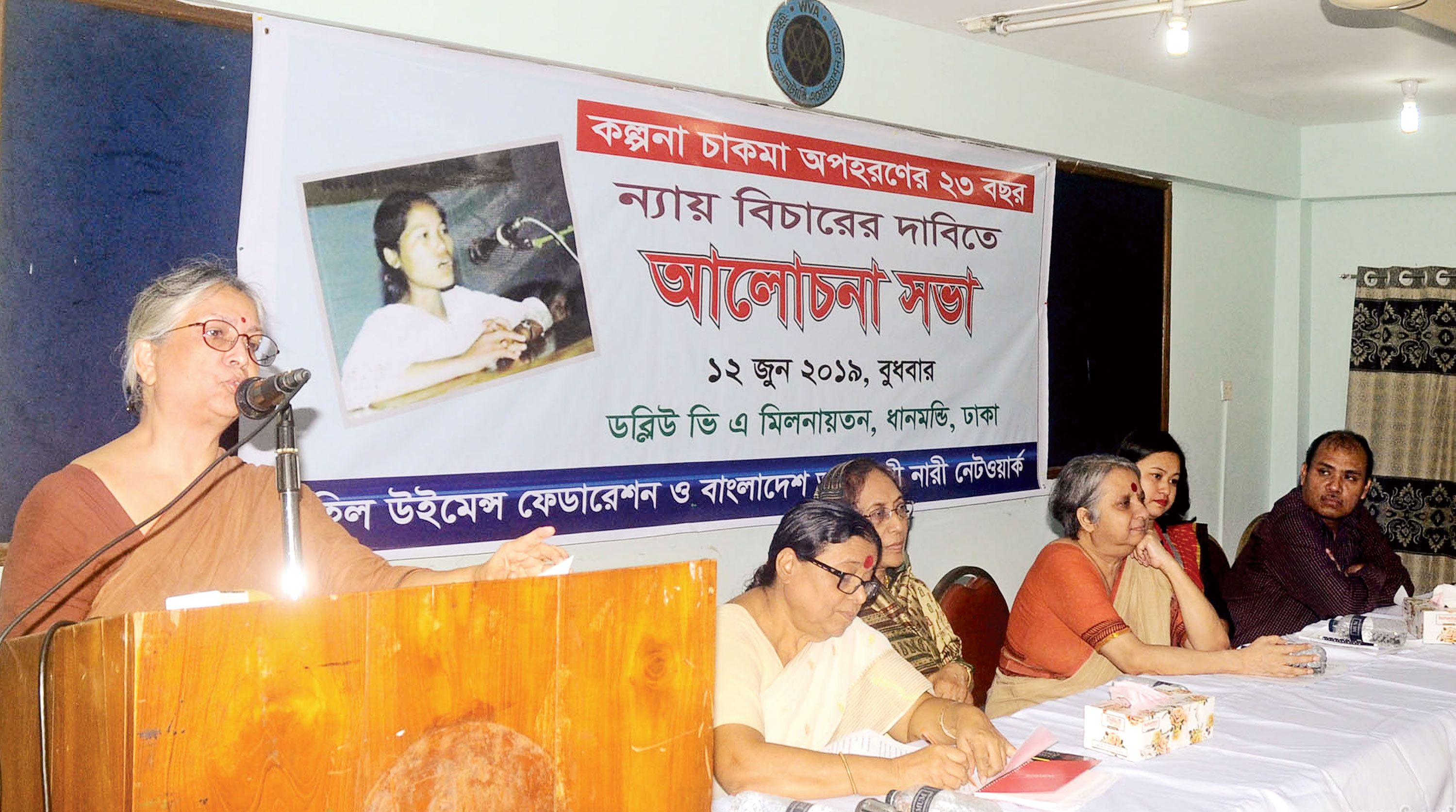 আমরা উন্নত হলেও সভ্য হচ্ছি কি, প্রশ্ন সুলতানা কামালের