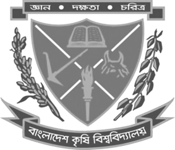 বাকৃবির বাজেট অনুমোদন
