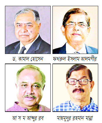 জাতীয় ঐক্যফ্রন্ট নিষ্ক্রিয়, স্থবির