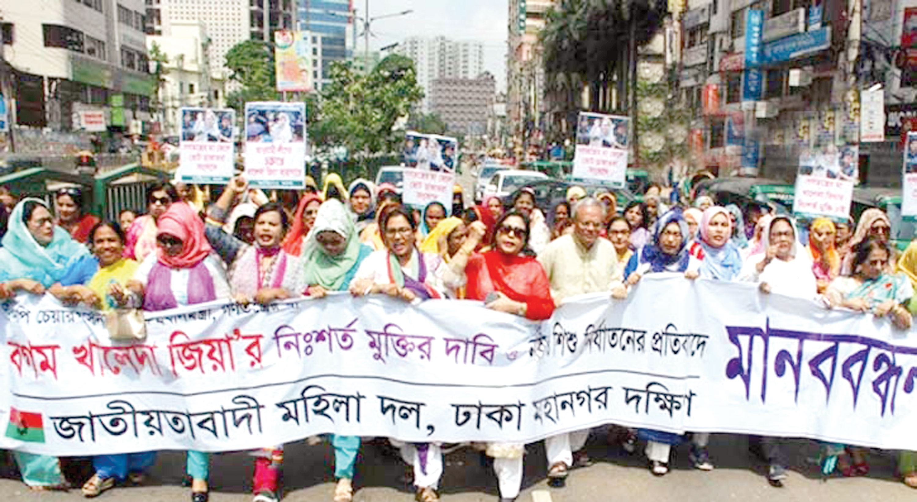 মশার ওষুধে 'দুর্নীতির টাকা কার পকেটে', প্রশ্ন রিজভীর