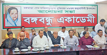 ডেঙ্গু প্রতিরোধে বছরব্যাপী অভিযান চান নাসিম