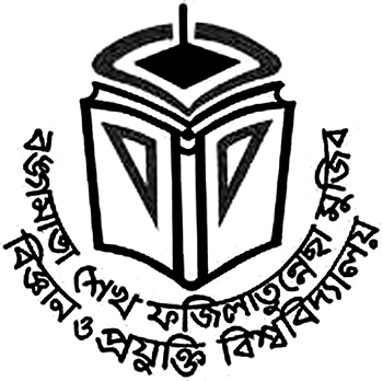 বশেফমুবিপ্রবিতে আলোচনা সভা