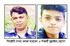 ঈদের পর ডেঙ্গু রোগীর সংখ্যা আবার বেড়েছে