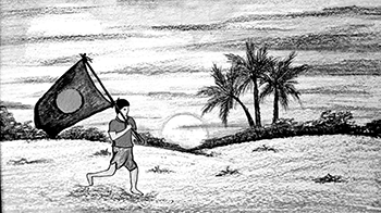 জুনিয়র স্কুল সার্টিফিকেট পরীক্ষার প্রস্তুতি বাংলাদেশ ও বিশ্বপরিচয়