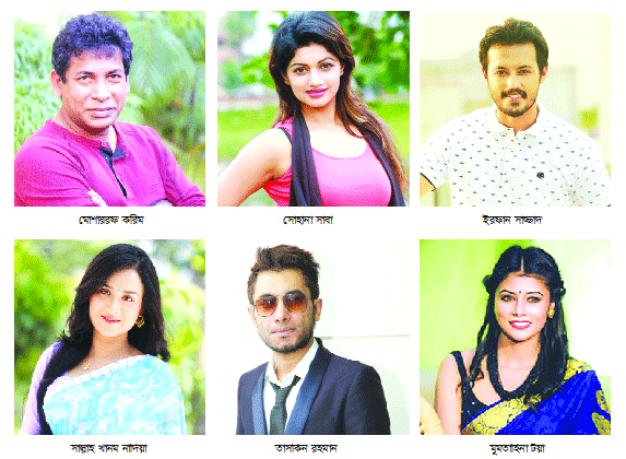 এখনো ঈদের আমেজে তারকারা