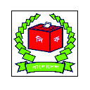 এরশাদের শূন্য আসন নিয়ে দেবর-ভাবির দরকষাকষি