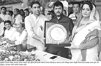 তরুণদের মেধায় আলোকিত হবে বাংলাদেশ সেলিমা আহমাদ