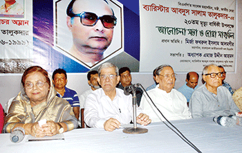 রাজনীতিতে এক-এগারোর  ধারা চলছে : মির্জা ফখরুল