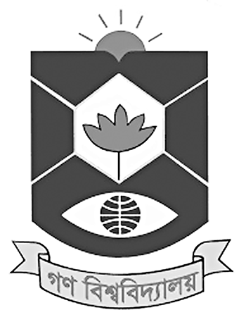 গণবিতে বিশ্ব ফিজিওথেরাপি দিবস