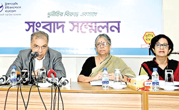 ভূমি নিবন্ধন সেবার প্রতিটি পর্যায়ে দুর্নীতির মহোৎসব