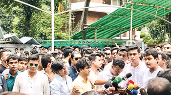 ছাত্রলীগের ভাবমূর্তি ফেরাতে চান নতুন নেতারা