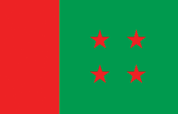 শুদ্ধি অভিযানের ঘোষণায় আওয়ামী লীগে কম্পন