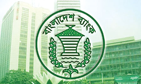 সরকারি ব্যাংক ও আর্থিক প্রতিষ্ঠানে ফের পাঁচ হাজার নিয়োগ