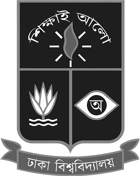 ঢাবিতে ক্ষুদ্র গবেষক সম্মেলন