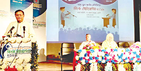 মাদক ও অনিয়মের বিরুদ্ধে অভিযান চলবে: তথ্যমন্ত্রী