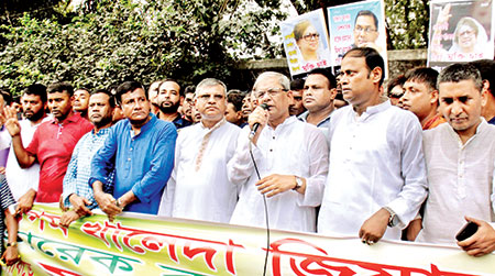 আ'লীগ নেতারা নিজেরাই দুর্নীতির প্রমাণ দিচ্ছেন