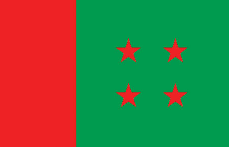কালো বিড়াল বেরিয়ে আসায় আ'লীগে অস্বস্তি