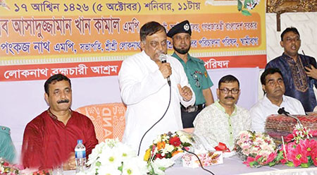 অপরাধী যেই হোক কাউকেই ছাড় দেয়া হবে না: স্বরাষ্ট্রমন্ত্রী