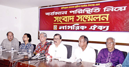ভারত সফরে প্রধানমন্ত্রী চরম ব্যর্থ: মান্না