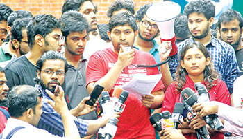 আজকের মধ্যে দাবি না মানলে বুয়েটে তালা