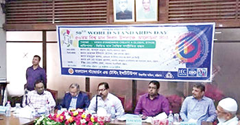 মাল্টা নিয়ে অতিথি গেলে আপ্যায়ন করবেন না!