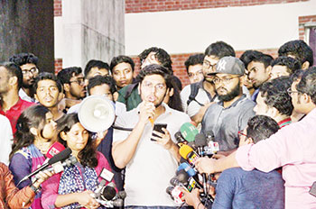 মাঠ ছাড়লেও ক্লাসে যাবেন না বুয়েট শিক্ষার্থীরা