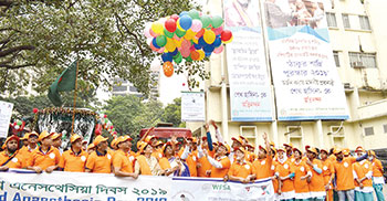 বিএসএমএমইউয়ে বিশ্ব অ্যানেসথেসিয়া ও মেরুদন্ড দিবস পালিত