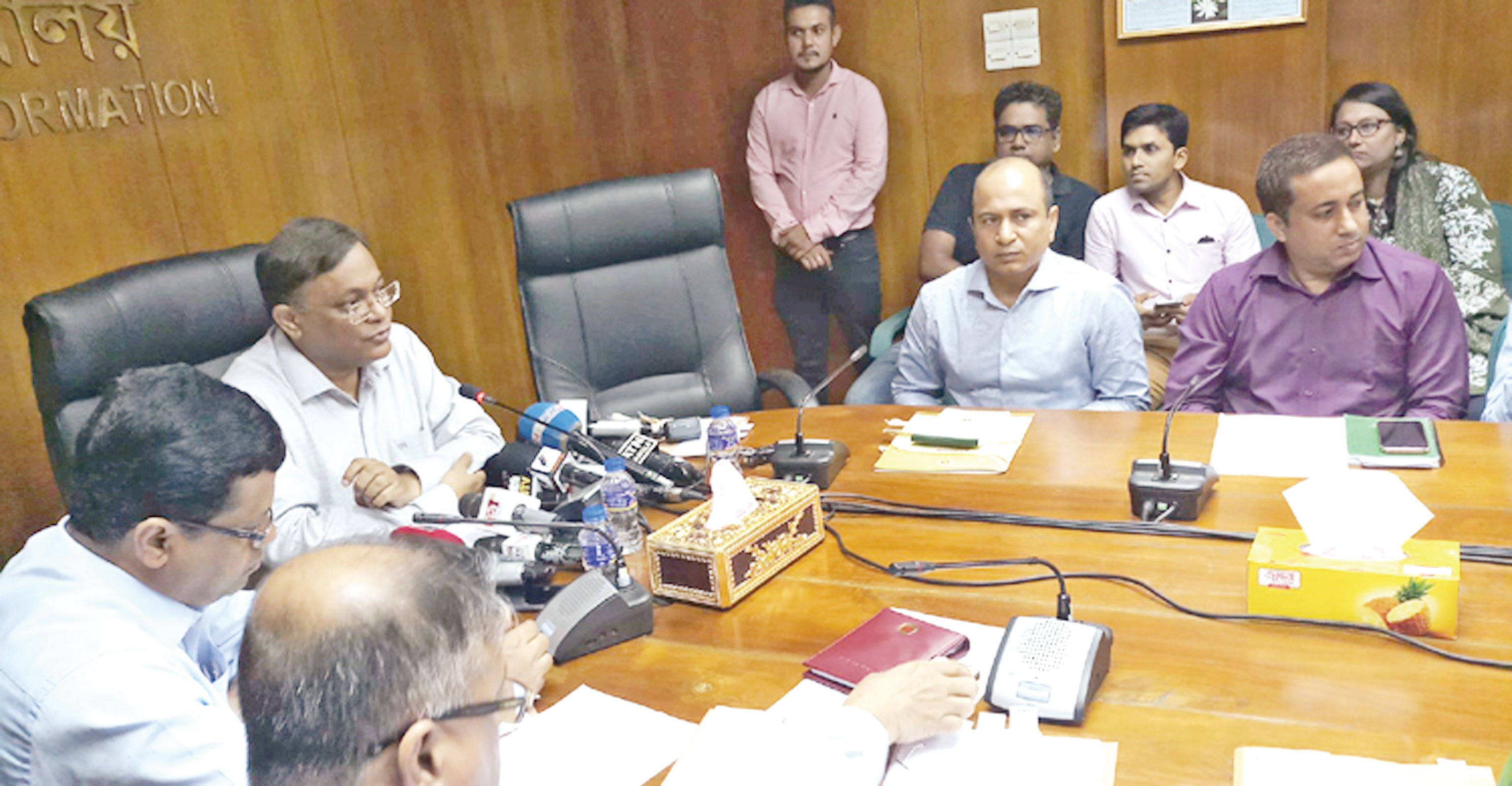 হালে পানি পাবে না ঐক্যফ্রন্ট: তথ্যমন্ত্রী