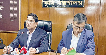 এবারও ধানের দাম কমার শঙ্কা কৃষিমন্ত্রীর