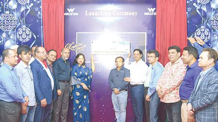 ১৯৩ শতাংশ বেশি এসি বিক্রি করল ওয়ালটন