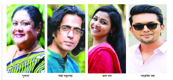 প্রথমবার জাতীয় চলচ্চিত্র পুরস্কার পেয়ে উচ্ছ্বসিত তারা