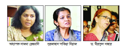 মসজিদ অক্ষত থাকলেও কি এই রায় হতো?