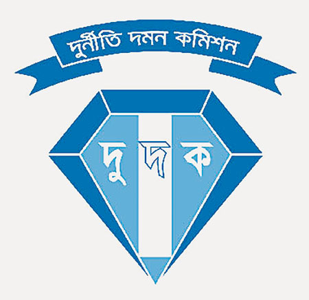 সরকারের ২৮ দপ্তরে নজরদারি দুদকের