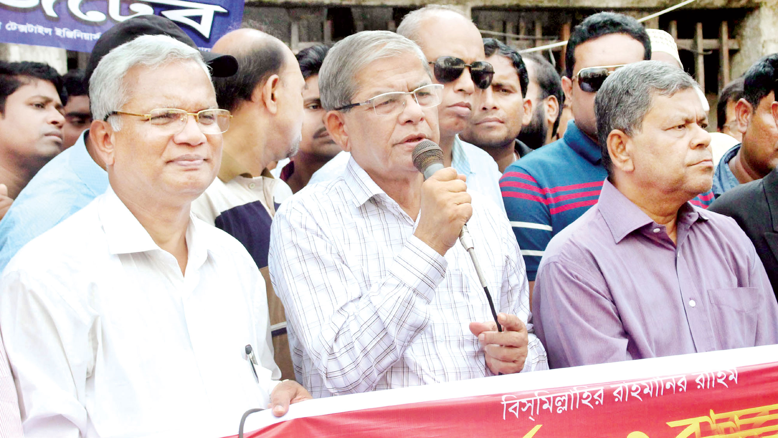 খালেদার অঙ্গপ্রত্যঙ্গগুলো পঙ্গু হওয়ার উপক্রম : ফখরুল