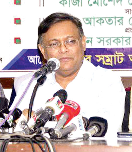 বিএনপিতে মত প্রকাশের স্বাধীনতা নেই: তথ্যমন্ত্রী