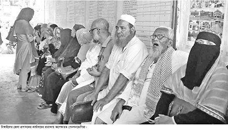টাঙ্গাইলে পেনশন ভোগীদের ভোগান্তি
