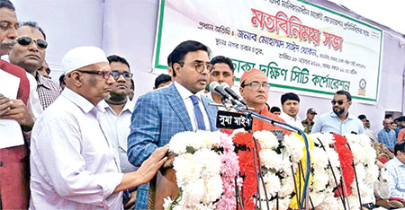 দুই সপ্তাহ মুনাফা ছাড়া পেঁয়াজ বিক্রির আহ্বান মেয়র খোকনের