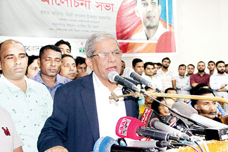 তারেকে 'প্রাণ' পেয়েছে বিএনপি : ফখরুল
