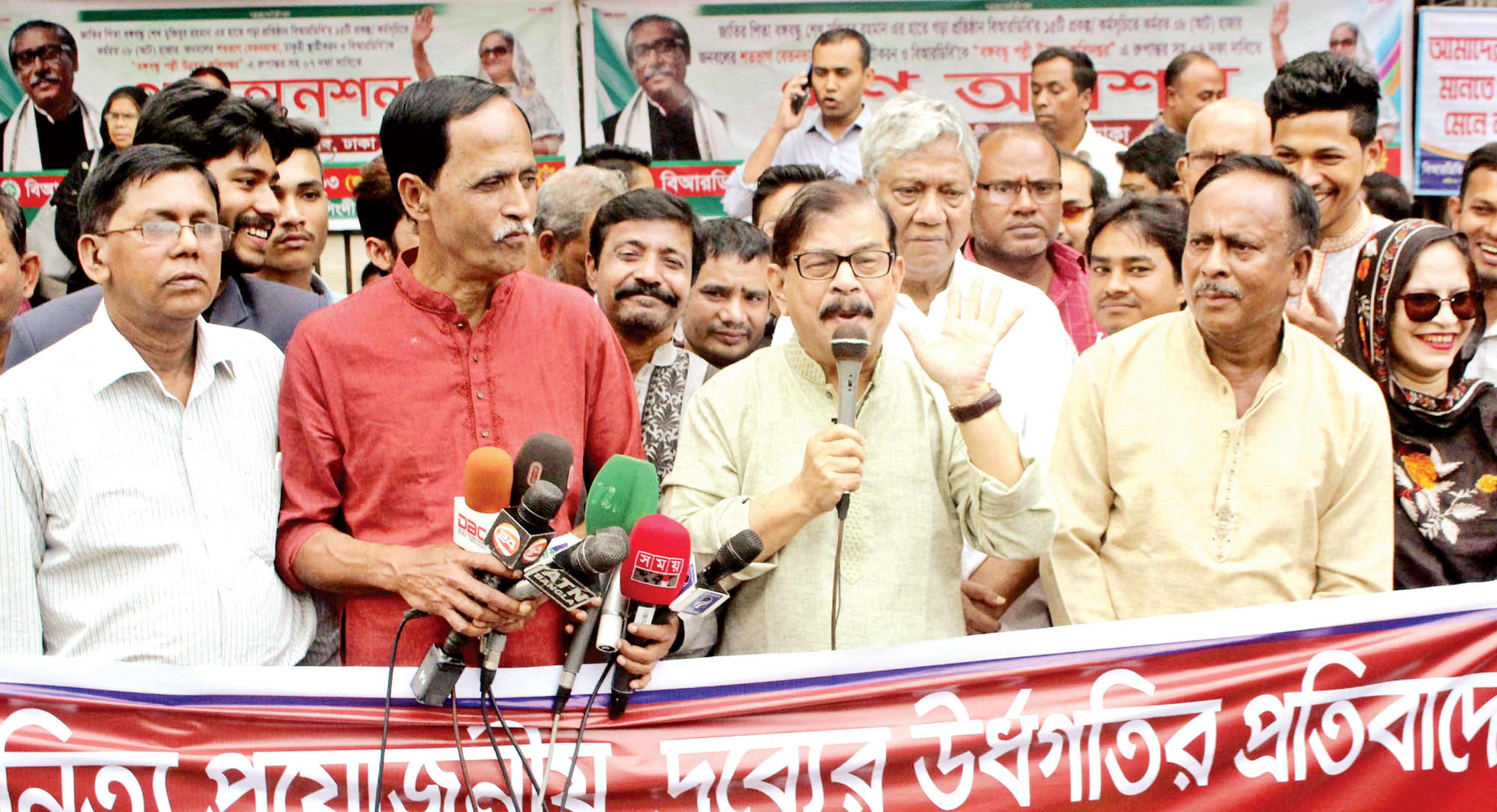 মন্ত্রীরা বেহেশতের টিকিট বিক্রি শুরু করেছেন: মান্না