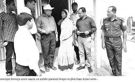 ঘুরে দাঁড়ানোর স্বপ্ন দেখছে ঘর পাওয়া পরিবারগুলো