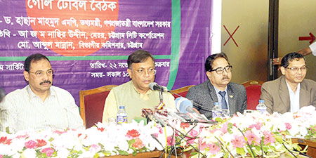 সামাজিক যোগাযোগমাধ্যমে বিভ্রান্তি ছড়ালে জরিমানা: তথ্যমন্ত্রী