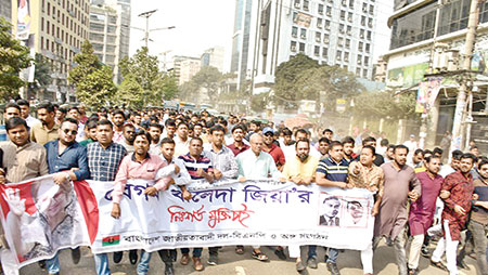 দেশজুড়ে হাহাকার: রিজভী