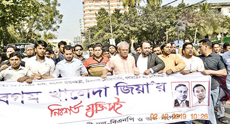 খালেদার অসুস্থতা চরম অবনতির দিকে: রিজভী