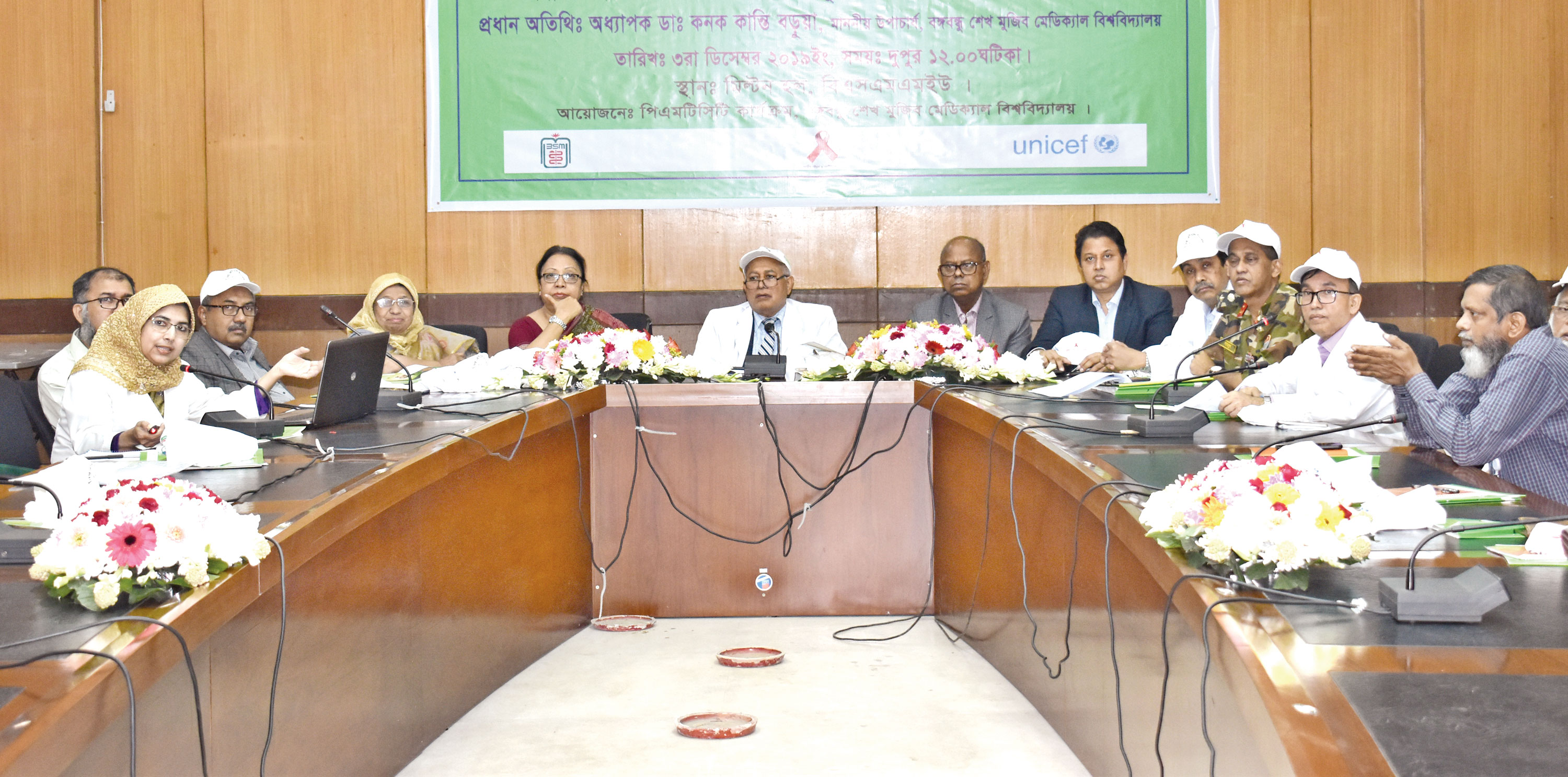 বিএসএমএমইউতে ৬৯ এইডস পজেটিভের সুস্থ সন্তান প্রসব